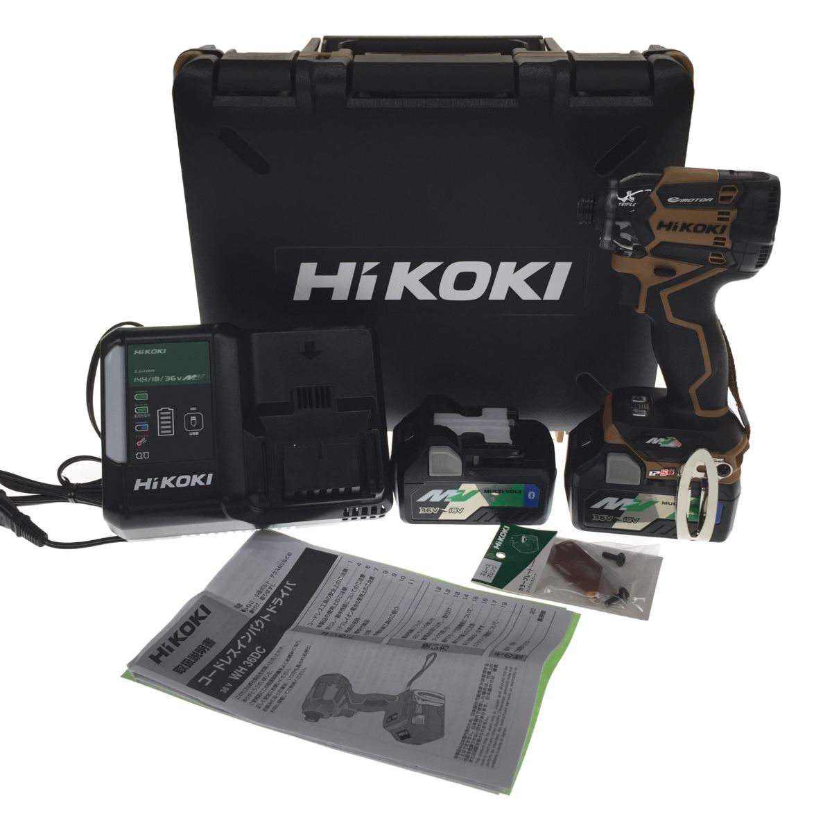 △△HiKOKI ハイコーキ 充電器・充電池2個・ケース付 コードレス式 36v ...