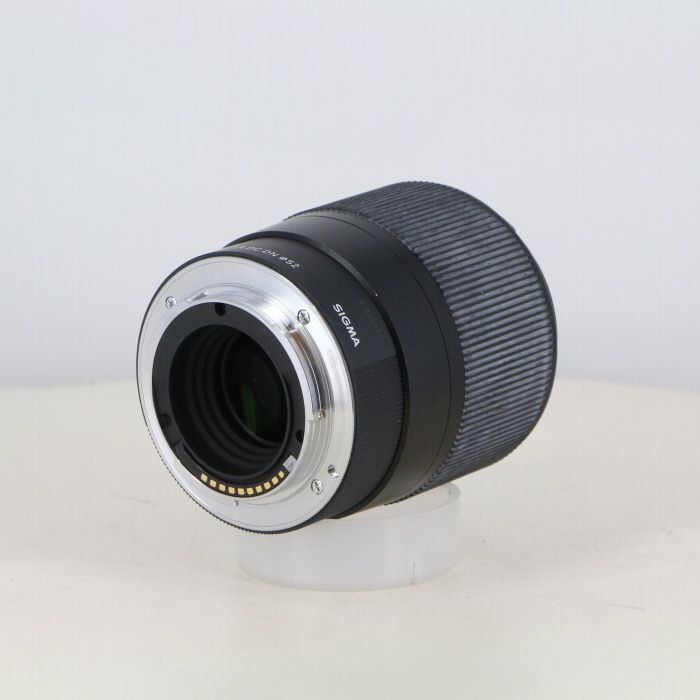 SIGMA