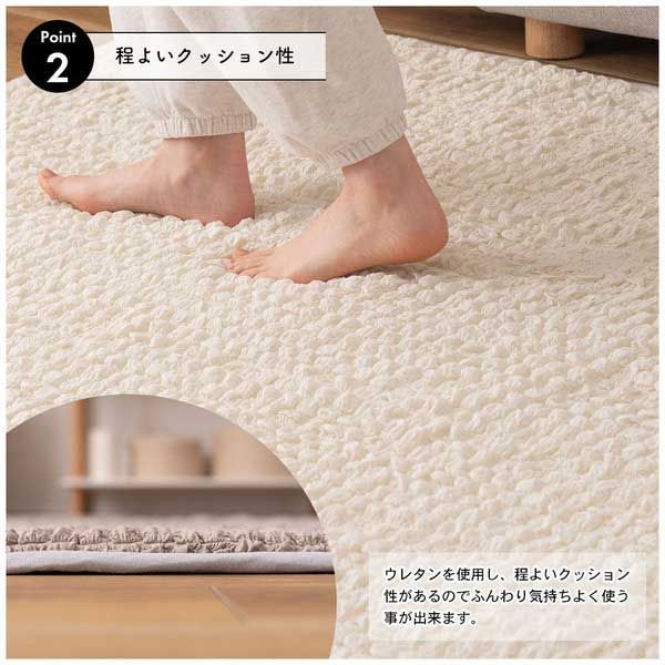 ピンク