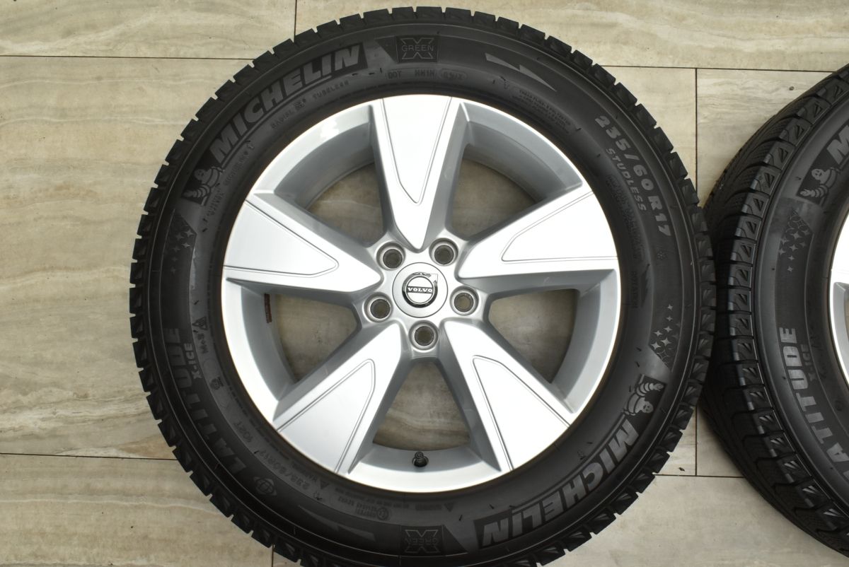 31680565 ミシュラン