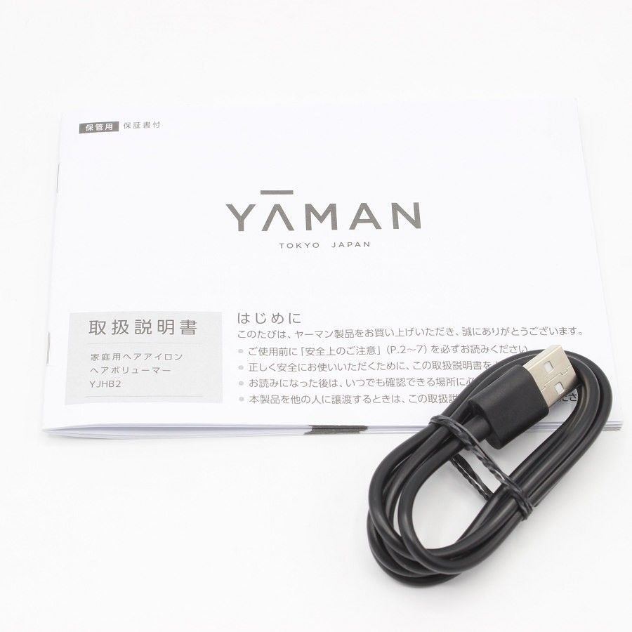 YA-MAN