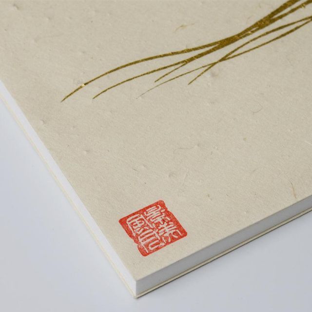 金箔