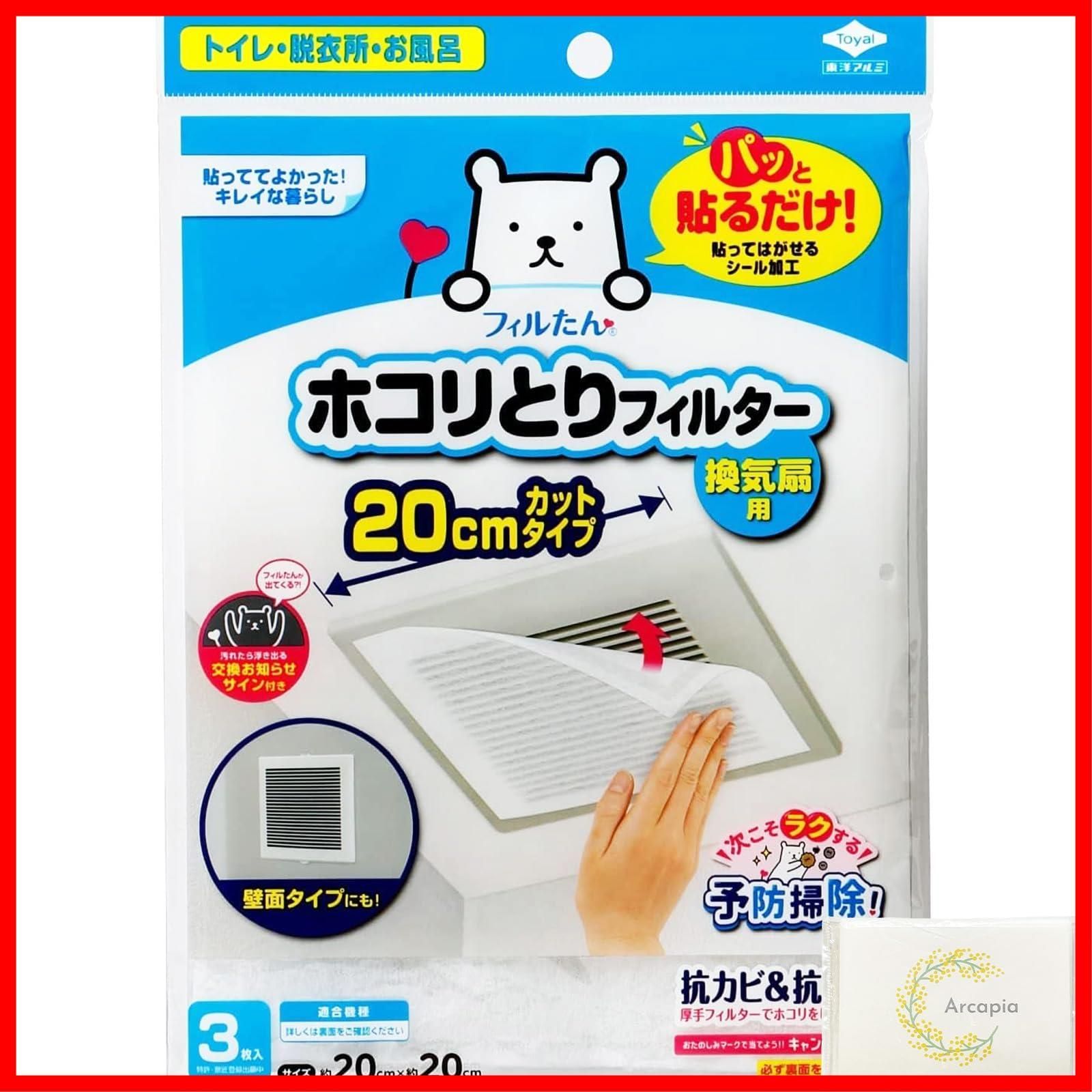 コ 3