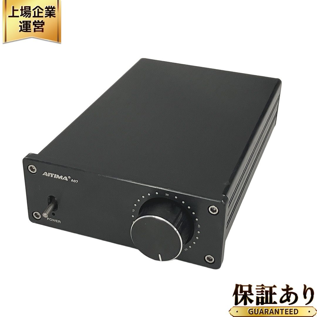 AIYIMA A07 パワーアンプ 音響 オーディオ 中古 S10366911
