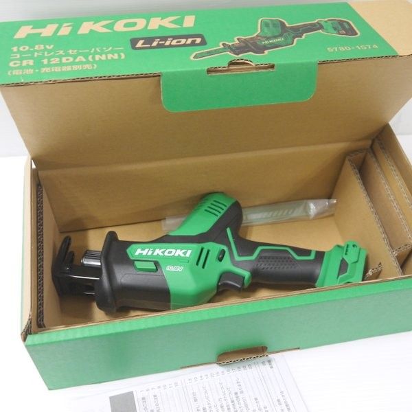 HiKOKI コードレスセーバソー CR12DA NN 10.8V 50mm 本体のみ