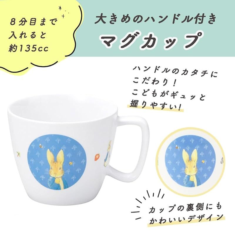 クラシック
