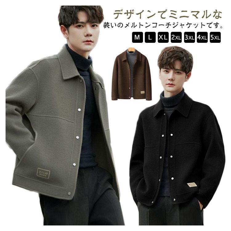 COACH コーチ ウールコート メルトン チェック ヘビーアウター COACH コーチ ウールコート メルトン チェック ヘビーアウター