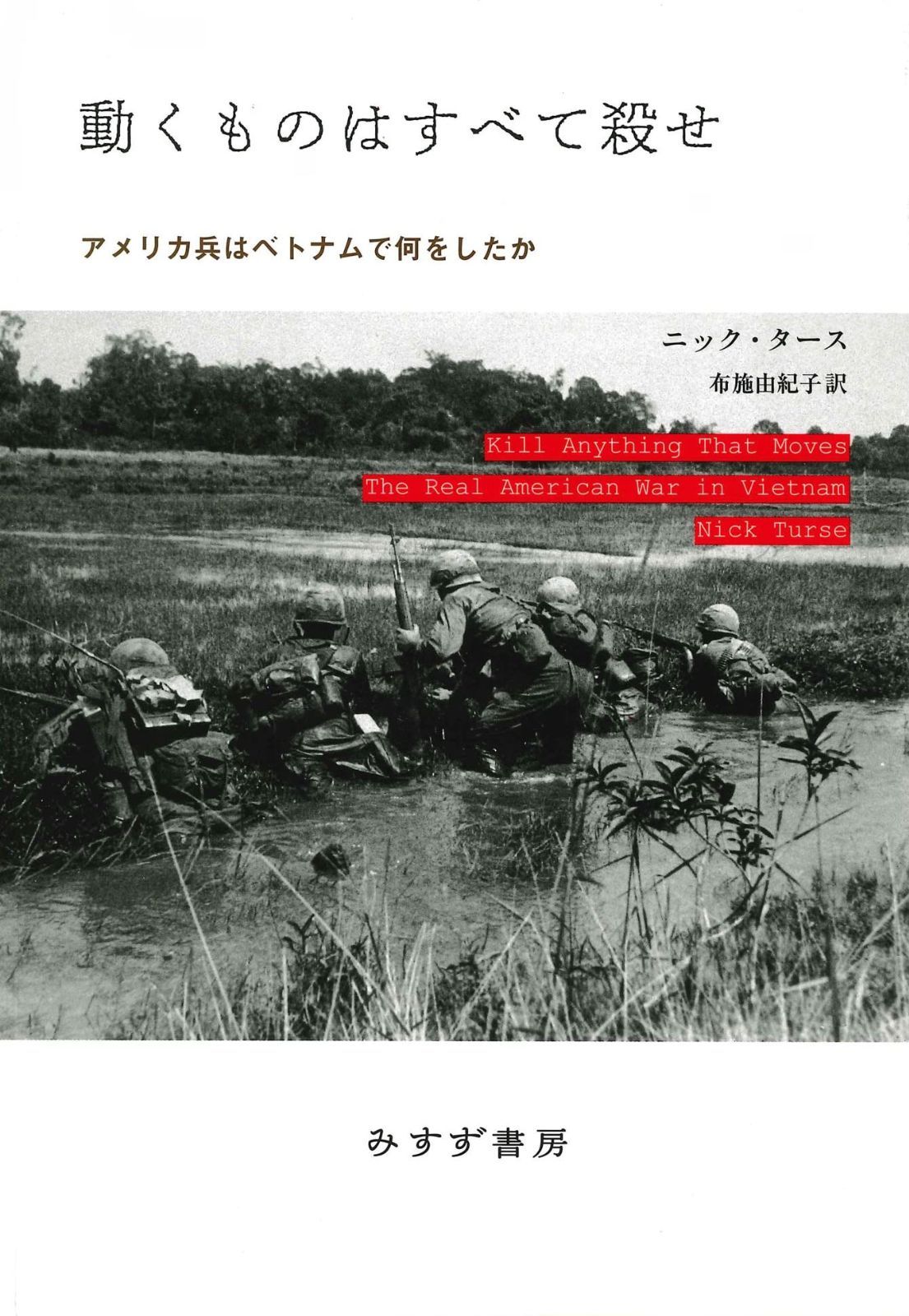 AICON シルクスクリーン 大型作品 額装済み