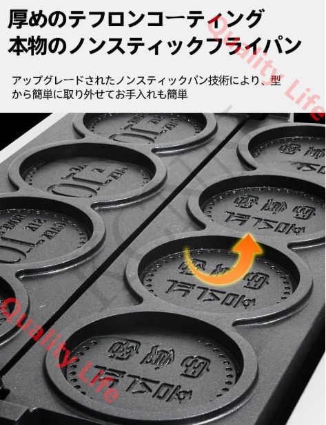 電熱ットエッグバブルパフアイロン