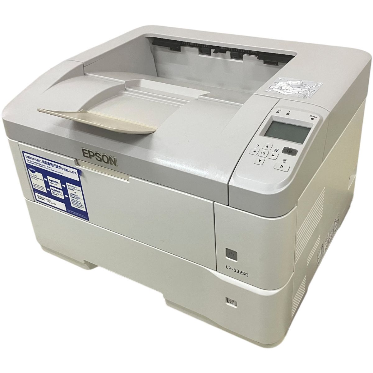 EPSON LP-S3250 A3モノクロ レーザープリンター 印刷枚数118 074枚 エプソン 印刷機 家電 ジャンク H10089732