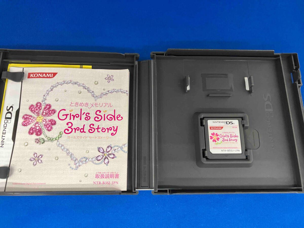 ニンテンドーDS - ときめきメモリアル ガールズサイド 3rd Story DS Amazon | ときめきメモリアル Girls Side 3rd Story | ゲームソフト