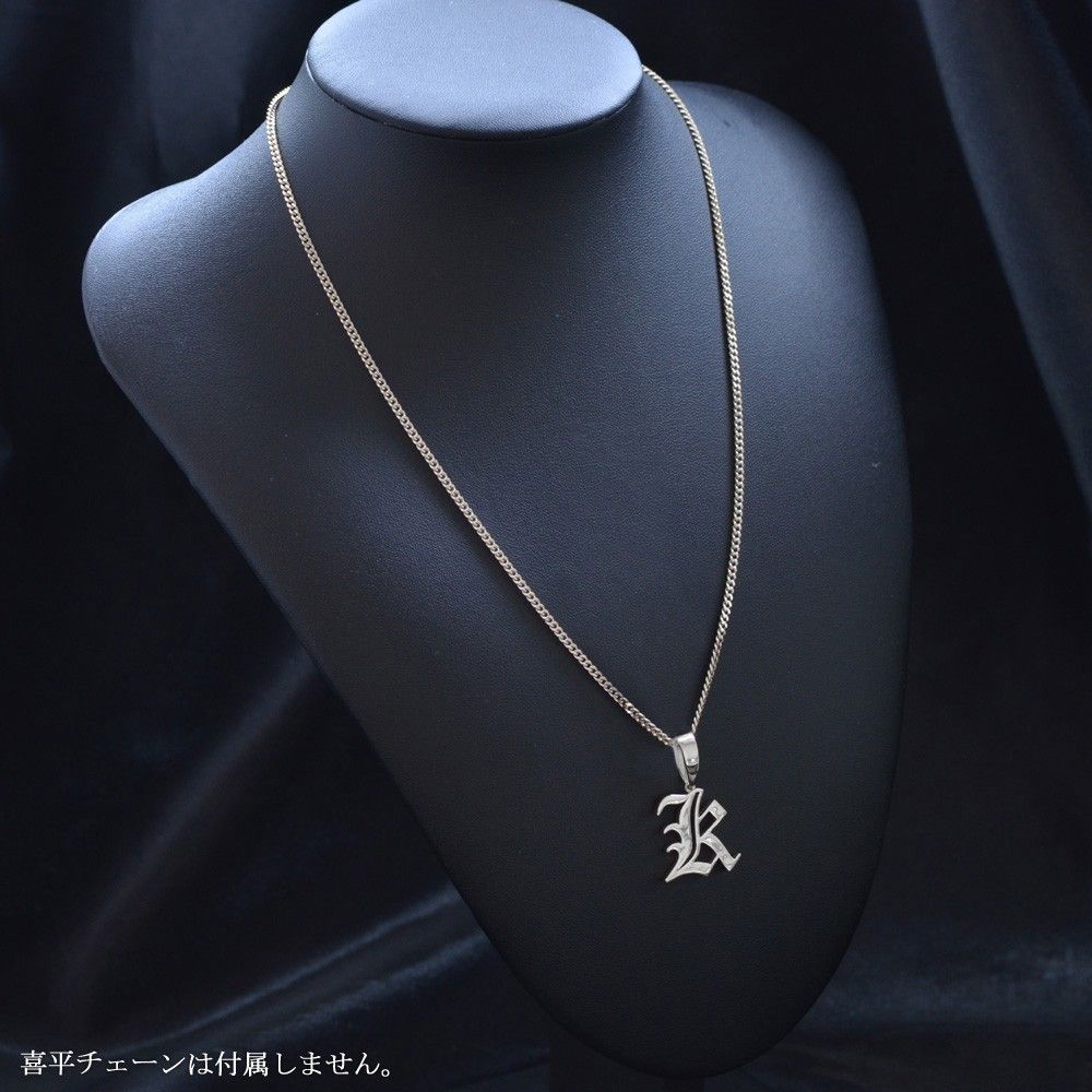 ペンダントトップ メンズ K18WG 18金 ホワイトゴールド アルファベット K ペンダントヘッド イニシャル ネックレスヘッド 地金 日本製 刻印入り（楽天市場】ペンダントトップ  18金 イエローゴールド K イニシャルのペンダント Mサイズ ペンダントヘッドのみ ...