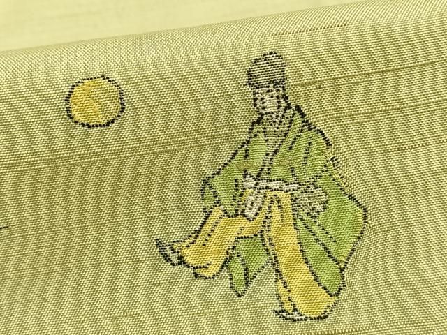 平和屋着物□京の名門・菱屋六右ェ門 紬 舞蝶文