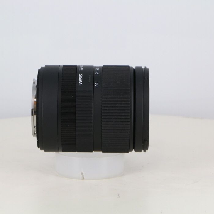 SIGMA C18-50|2.8