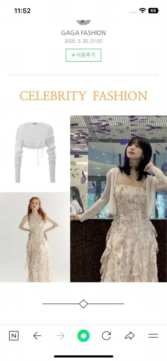 Since Then(シンスゼン) オンライン フェアリー フリル ロング丈ワンピース