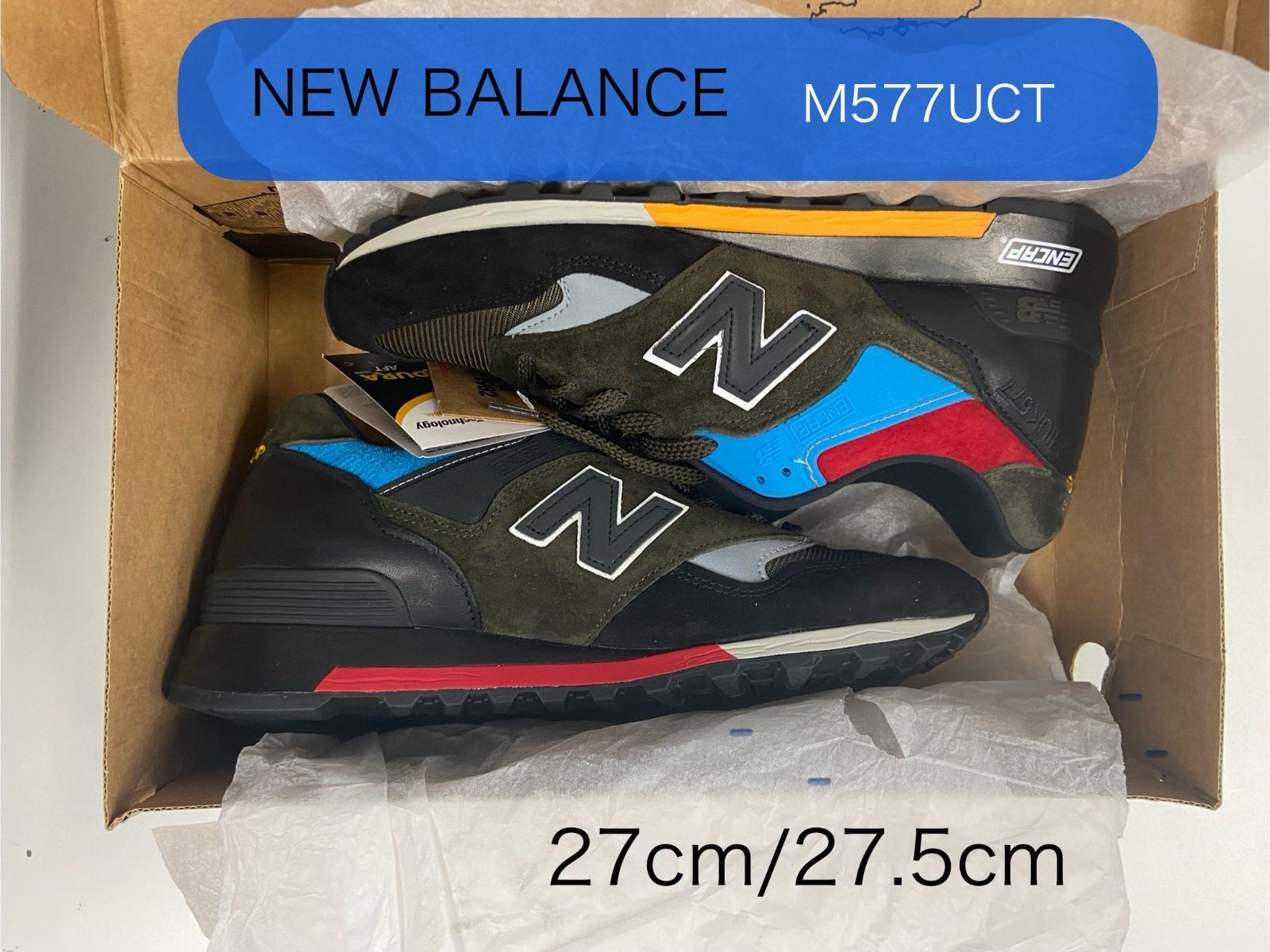 新品/未使用】【27cm / 27.5cm】New Balance ニューバランス 