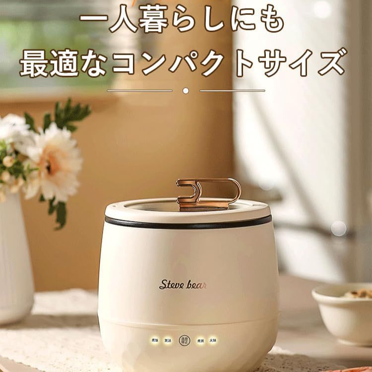 在庫処分】炊きたて 小型炊飯器 炊飯器 3合炊き 炊飯器