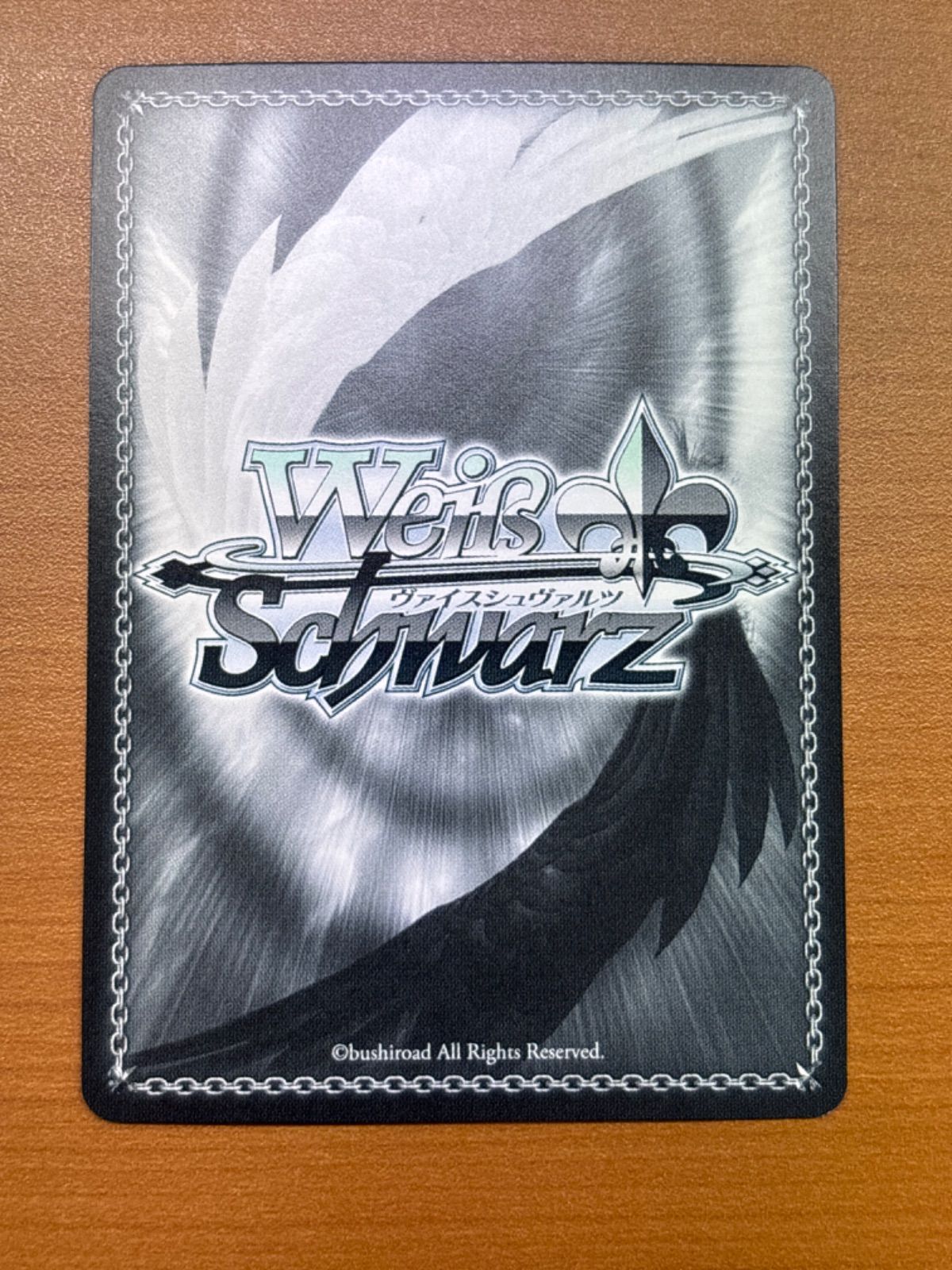 ヴァイスシュヴァルツ チェンソーマン デビルハンター 姫野 SP サイン デビルハンター 姫野 サイン入り CSM/S96-028SP SP チェンソー