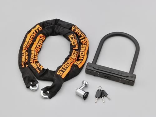 ストロンガーロックセット チェーンロック2.0＋U字ロックH220mm