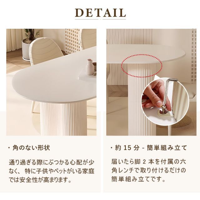 新品 ダイニングテーブル 4人用 120×80cm ナチュラルウッド 簡単組立 