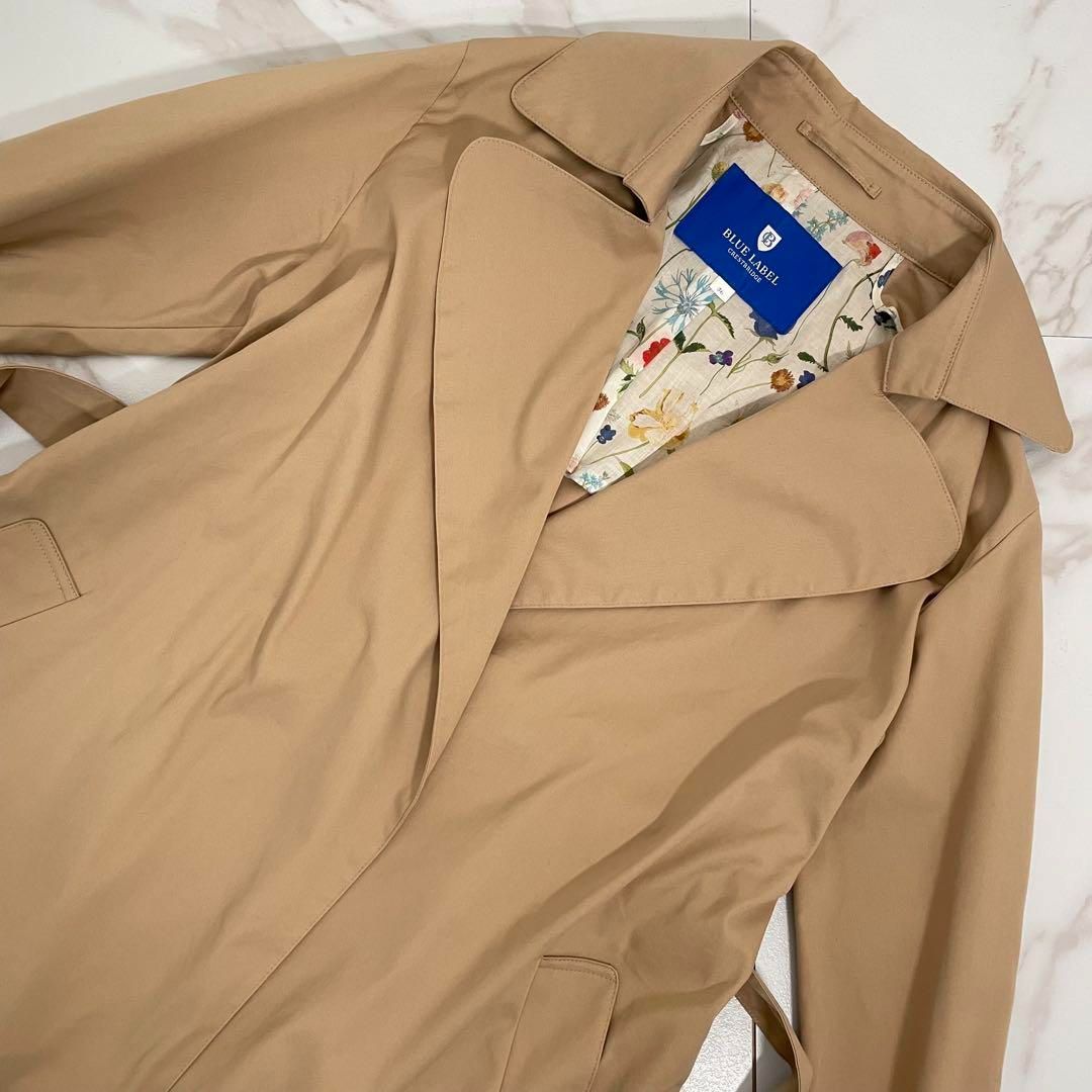 ブルーレーベルクレストブリッジ