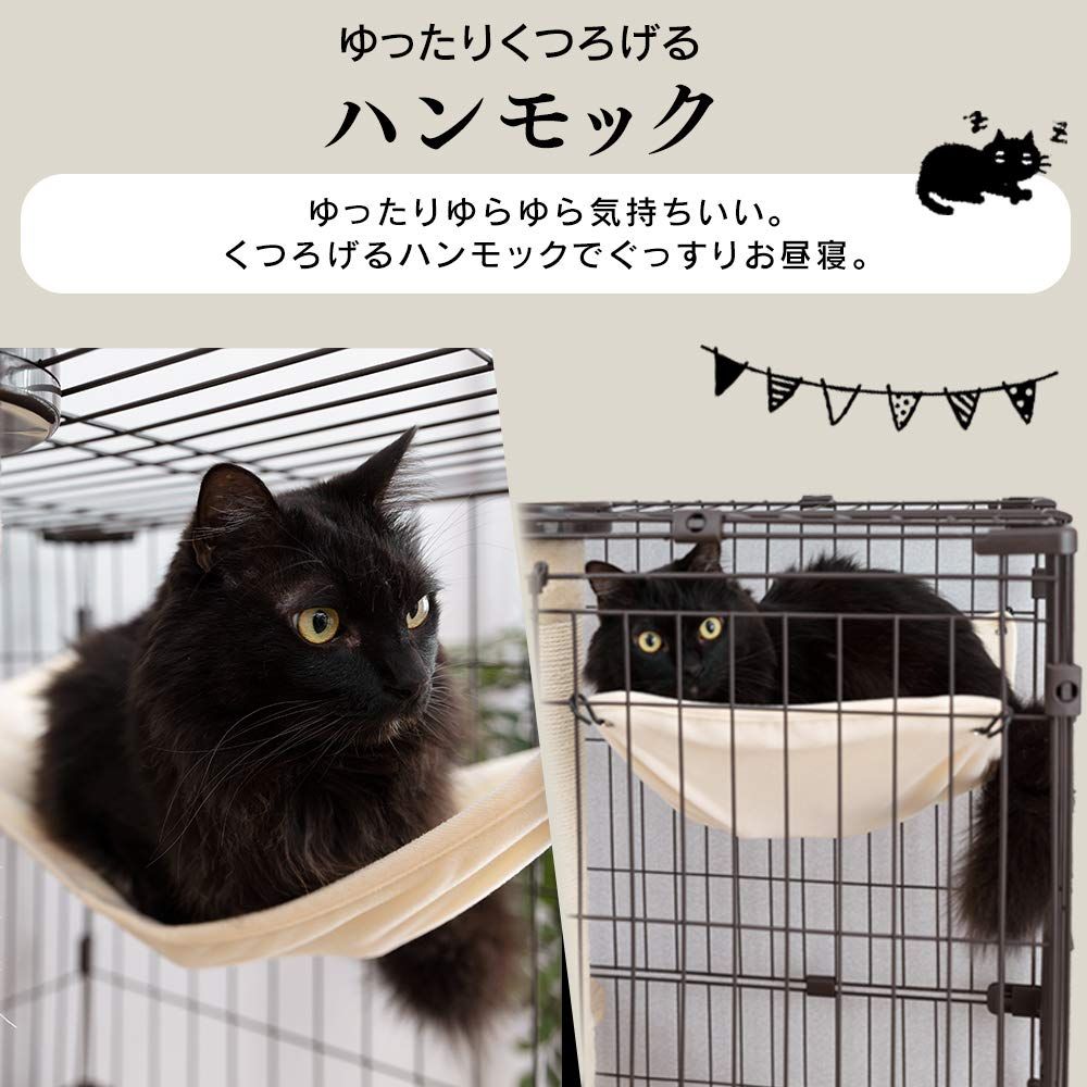 スリムサイズ