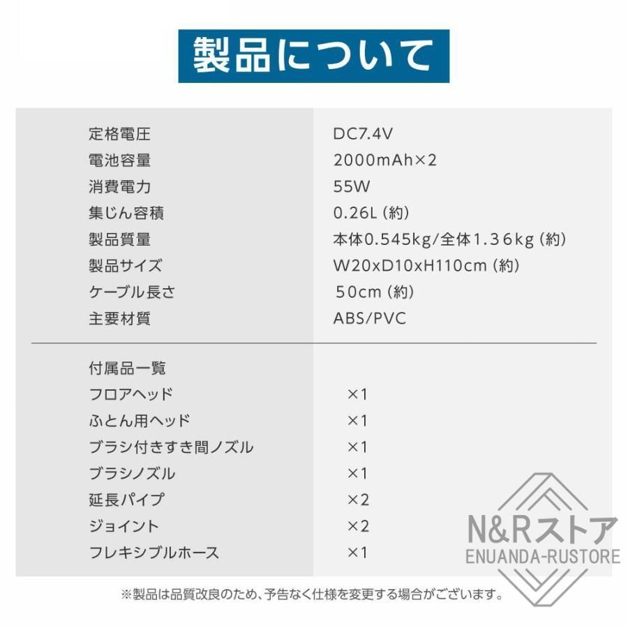 掃除機コードレス充電式一人暮らし軽量多機能0.5kg省エネ2way強力12000pa静音小型強力吸引コンパクト軽いお手入れ簡単サ