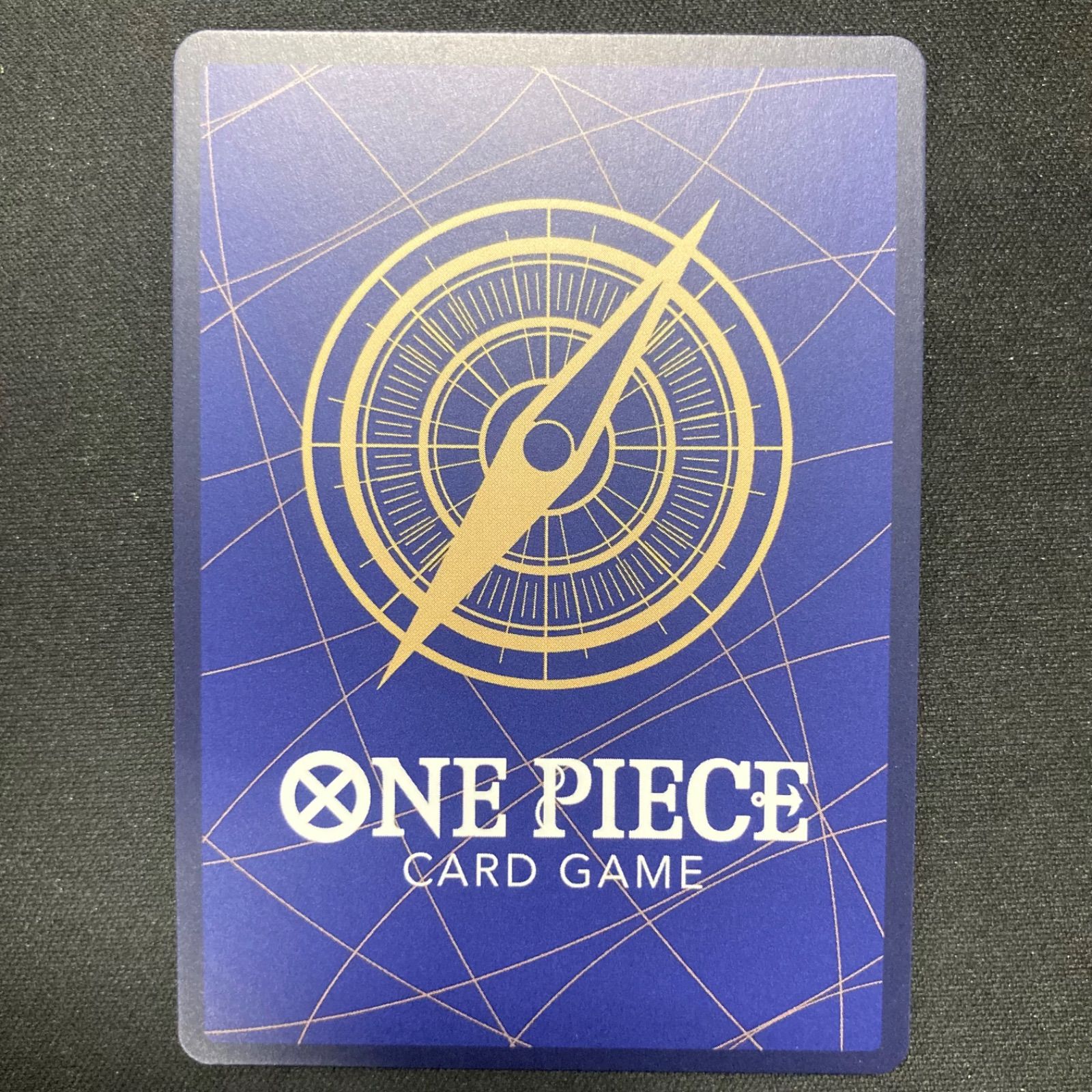 ⭐*︎様 ワンピース カードゲーム ナミ パラレル　PRB02-012 ナミ パラレル【R】(PRB02-012 PRB02)