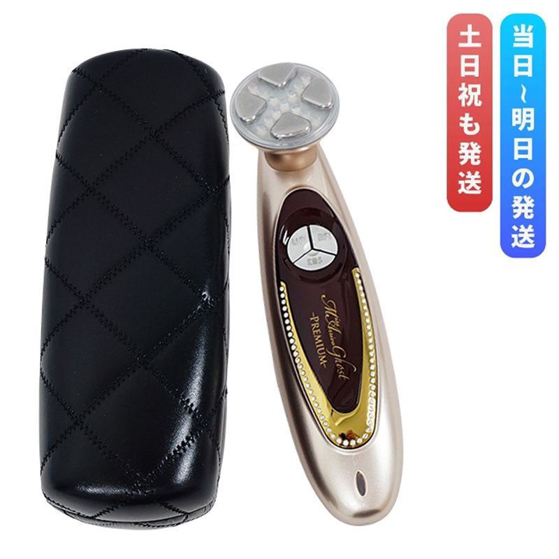 正規品販売店 ミス アリーヴォ ゴースト プレミアム Miss Arrivo Ghost Premium S 美顔器 MFIP EMS 弾力 エステ リフトアップ 表情筋