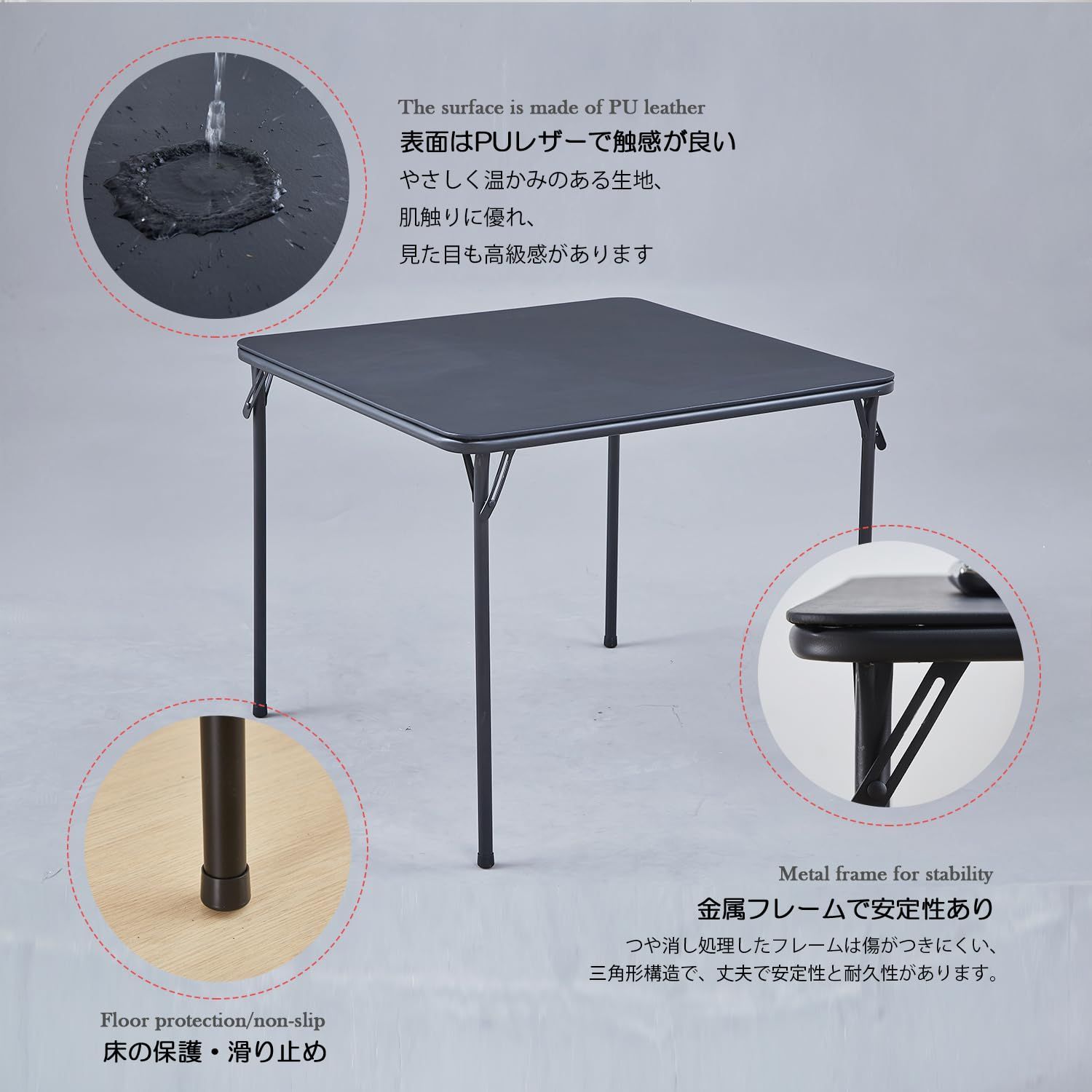 Amazon | 折りたたみ式麻雀テーブル、折りたたみ脚付きスクエア