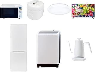 山善 新生活家電7点セット 一人暮らし 8kg洗濯機 173L冷蔵庫 オーブンレンジ 炊飯器 シーリングライト 32型液晶テレビ 温調ケトル ホワイト