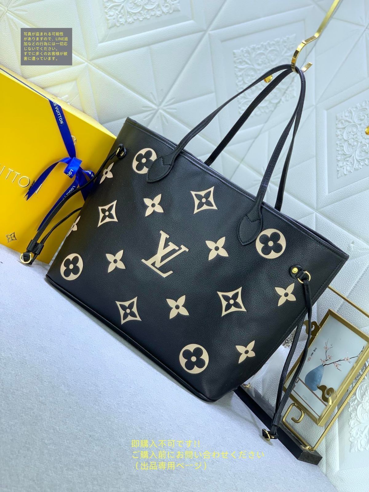 茶色 LOUIS VUITTON ルイヴィトンショルダーバッグ M45985
