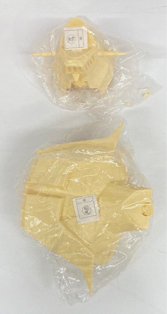 ボークス/VOLKS LD発売記念特典 マジンガーZ胸像 非売品 - メルカリ
