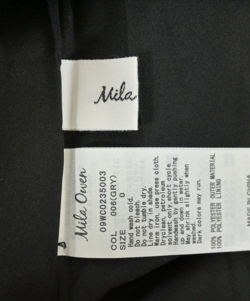 Rick Owens ロング・マキシ丈スカート レディース 【古着】【中古 BRILL ロング・マキシ丈スカート レディース 【古着】【中古
