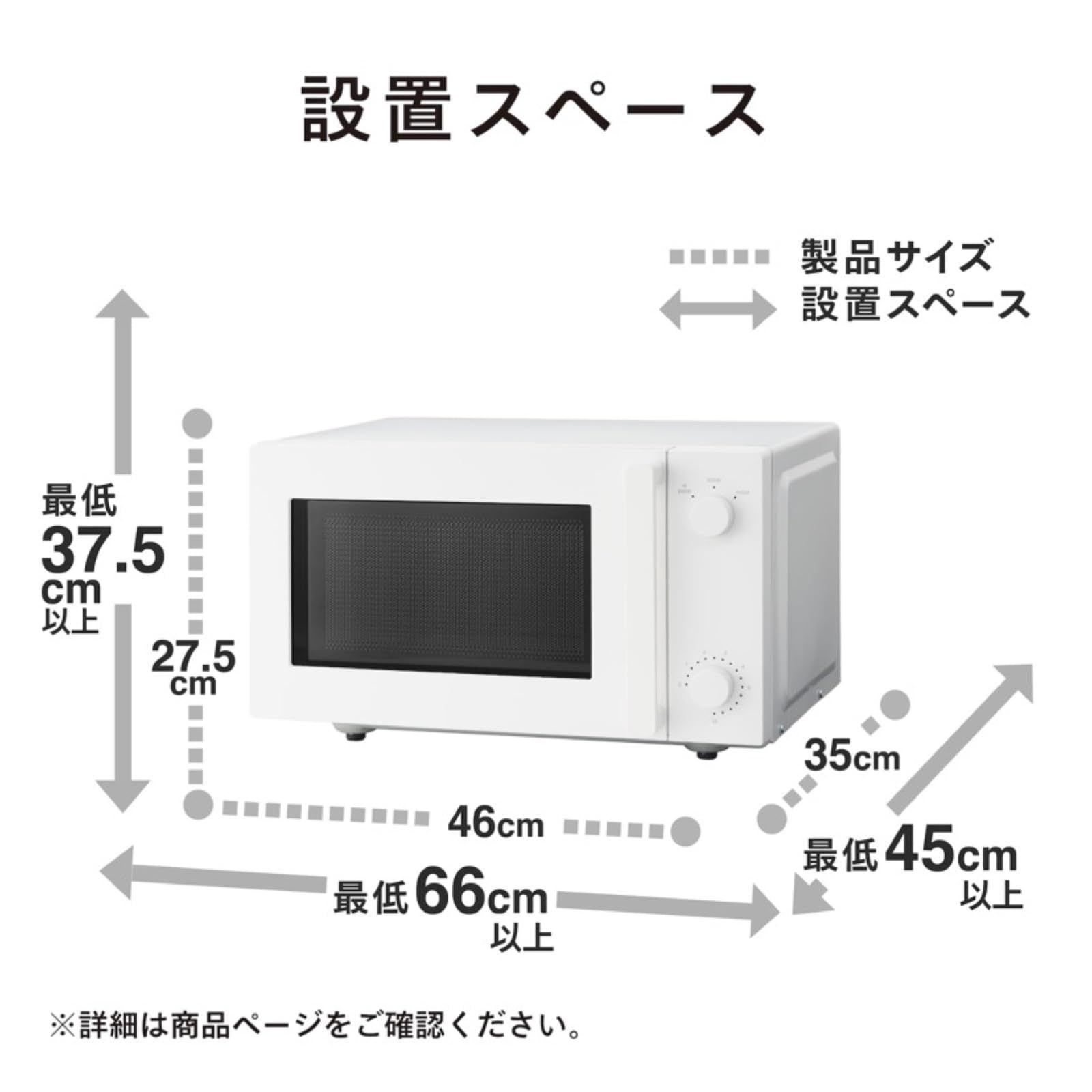 ツインバード
