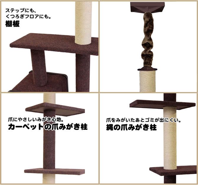 キャティーマン モダンルームスクラッチ タワーシングル STEELWINDOWSANDDOORS_COM