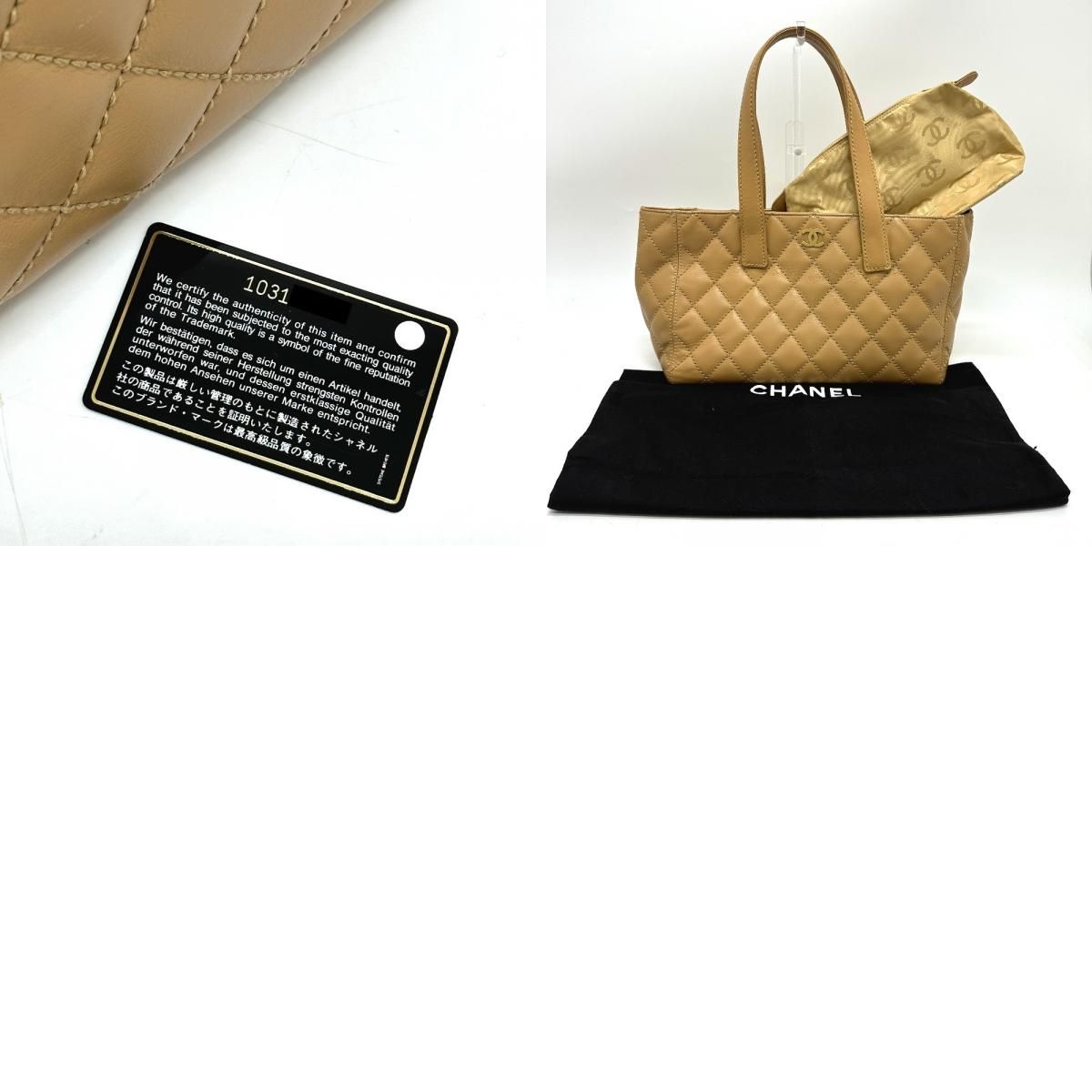 CHANEL シャネル トートバッグ ワイルドステッチ カーフスキン