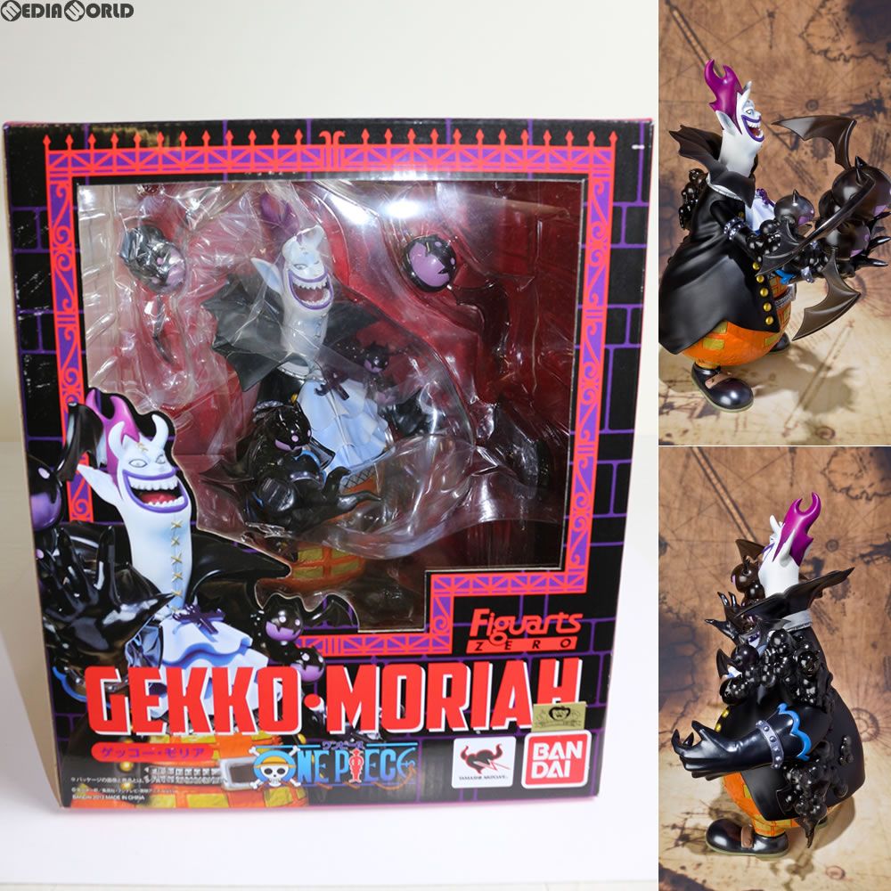 ONE PIECE - 【中古】[FIG]フィギュアーツZERO ゲッコー・モリア ONE PIECE(ワンピース) 完成品 フィギュア バンダイ(61166859) Amazon.com: TAMASHII NATIONS Bandai Figuarts Zero Gecko