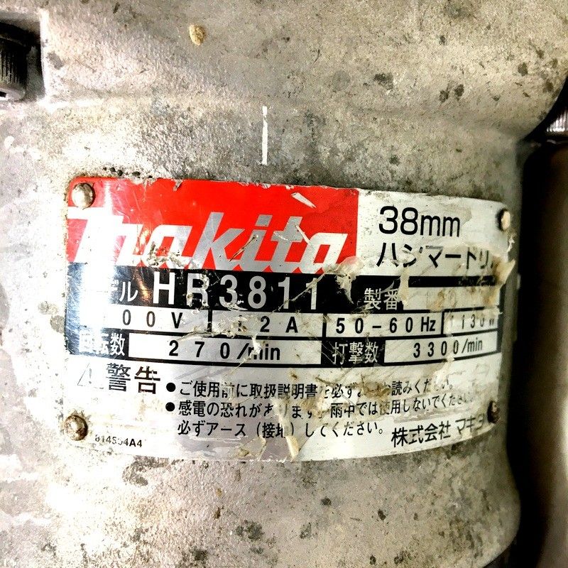 makita