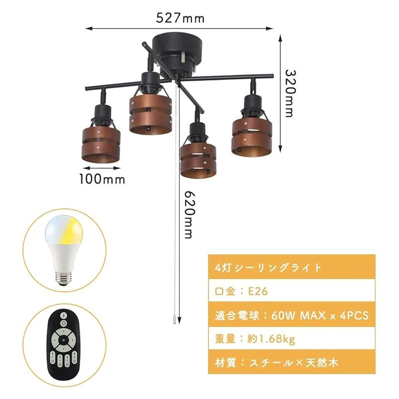 おしゃれ