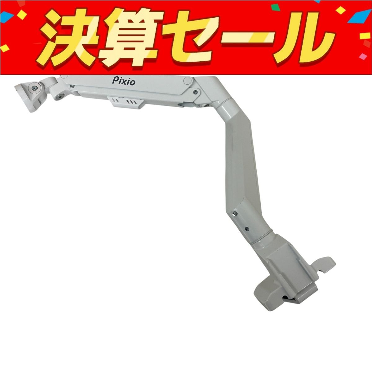Pixio PS1S Wave White Premium Stand Single モニターアーム T10098073