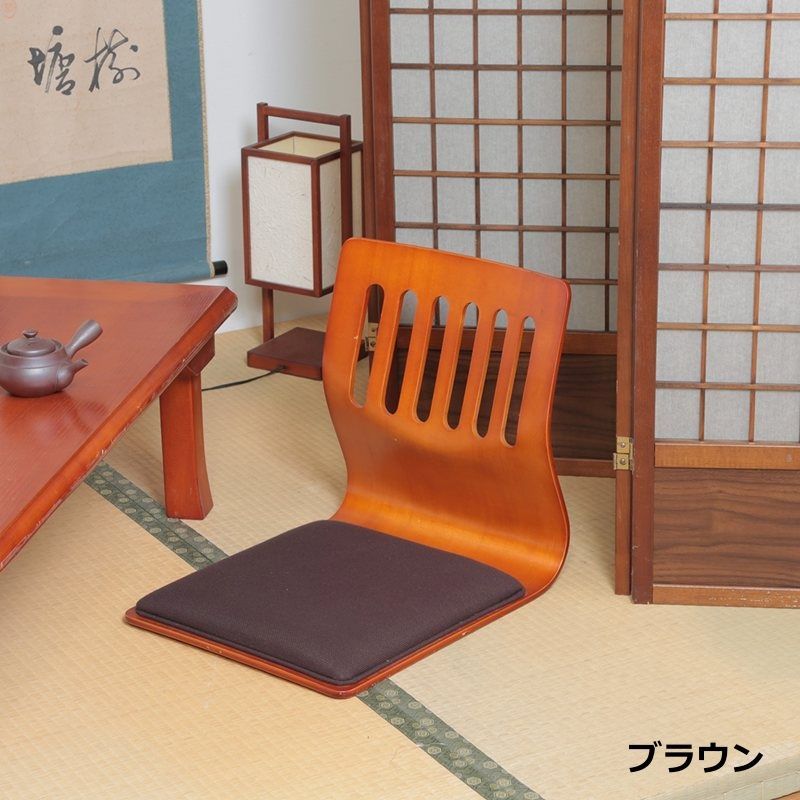 同色2個セット