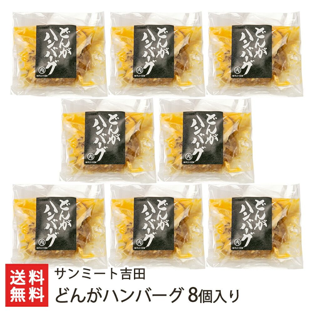 希少　ダンガンロンパS カムクライズル　日向創　アクリルスタンド　特典　缶バッジ 希少 ダンガンロンパS カムクライズル 日向創 アクリルスタンド 特典