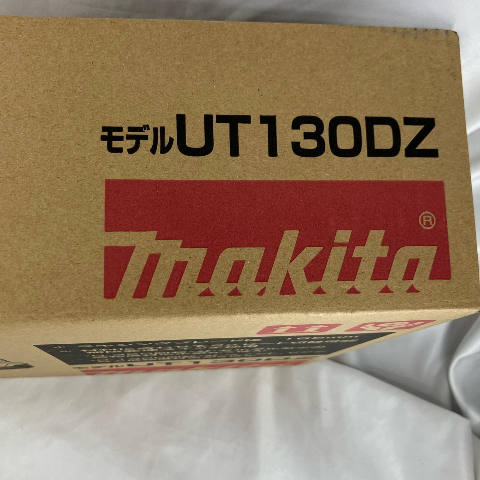 充電式かくはん機 MAKITA マキタ UT130DZ