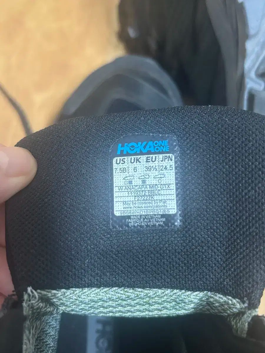 HOKA ONE