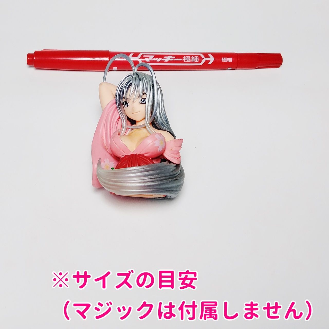 (未使用･未開封品)天上天下 TENJO-TENGE NO.4 棗 亜夜 NATSUME AYA BOMEスペシャルペイント版 Amazon | 天上天下 TENJO-TENGE NO.4 棗 亜夜 NATSUME AYA BOME