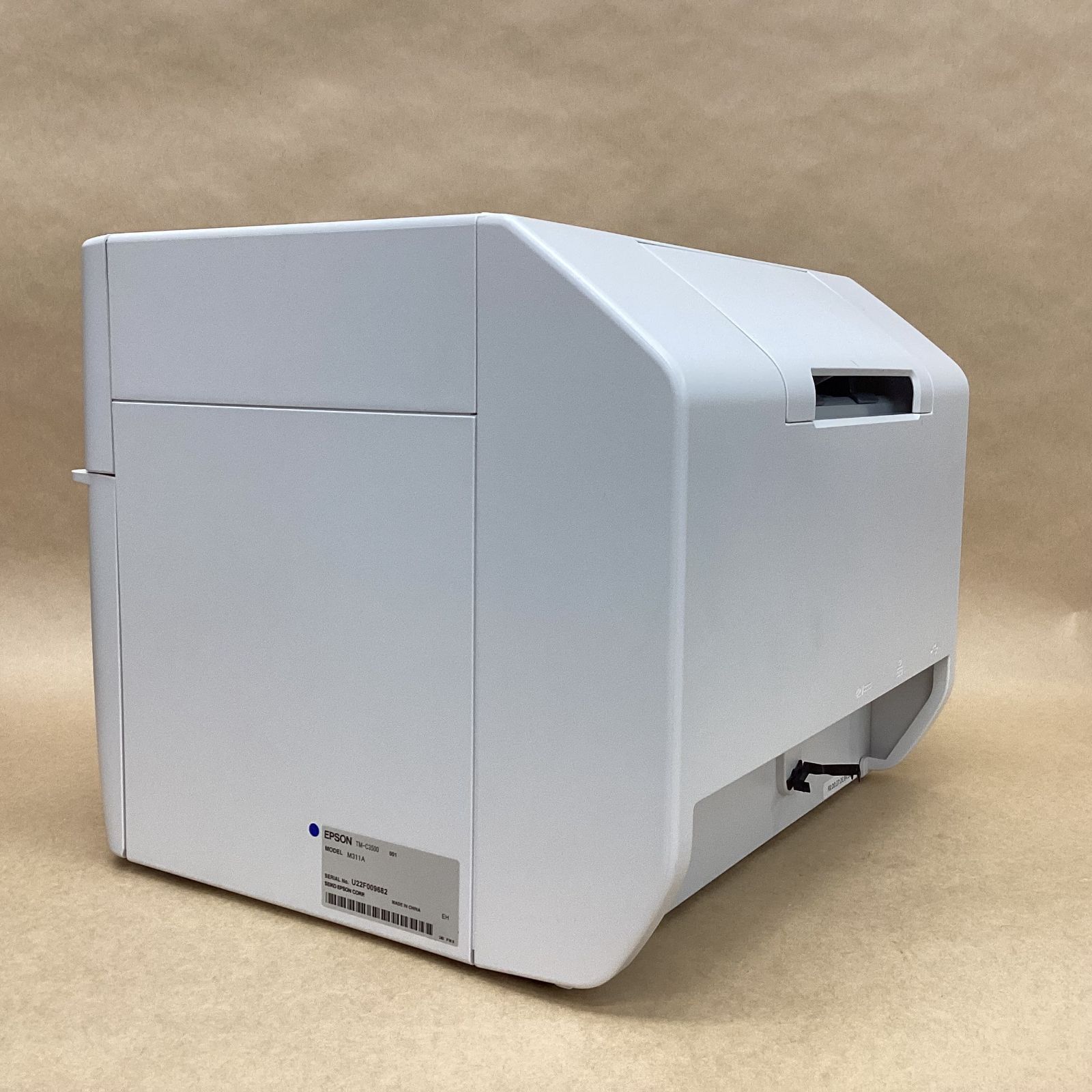 EPSON