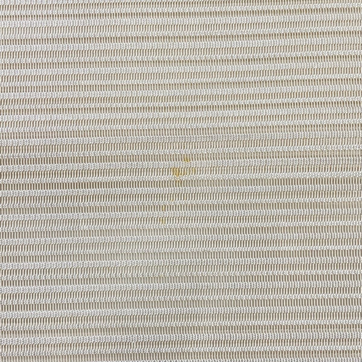 名古屋帯 秀品