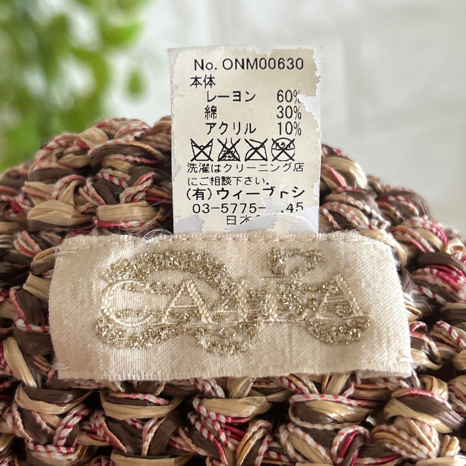 CA4LA カシラ 麦わら帽子 シルク混 リボン 日本製 CA4LA 最大50%☆8/5限定 ハット 帽子 レディース 春夏 春 夏