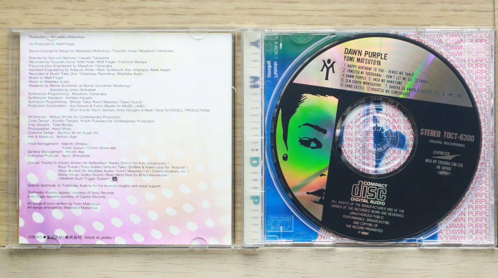 【希少】NEE DEMO 3 6 7 8 9 CD5枚セット HD-Yozakura22-FS-STD-S02518-